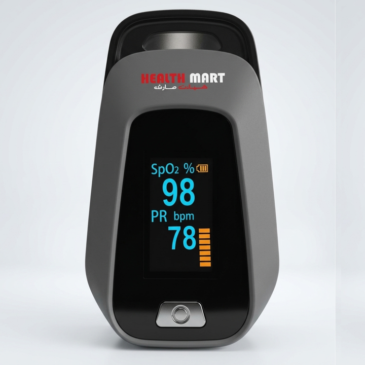 Health Mart Pulse Oximeter | Accurate SpO2 & Pulse Rate Monitor ...
