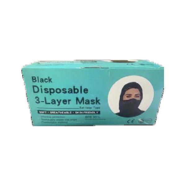 Black Disposable Face Mask