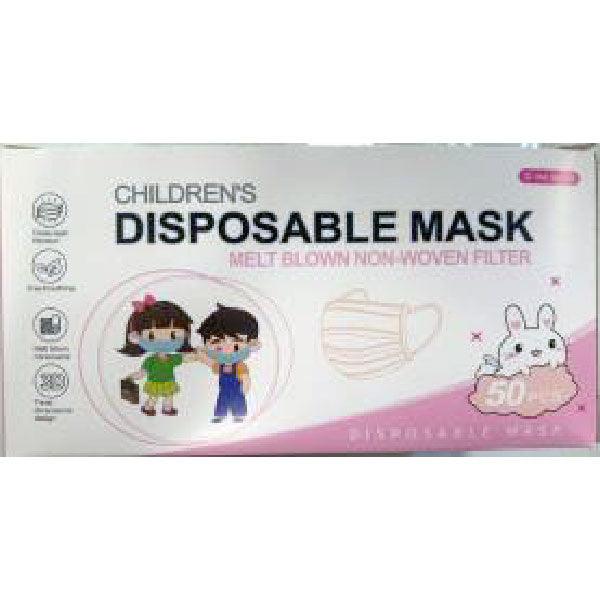 Disposable Child Protective Mask - Pack of 20